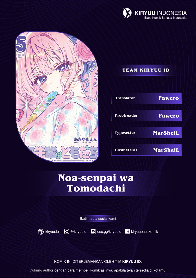 Baca Noa-senpai wa Tomodachi - Chapter 78.3 halaman 1