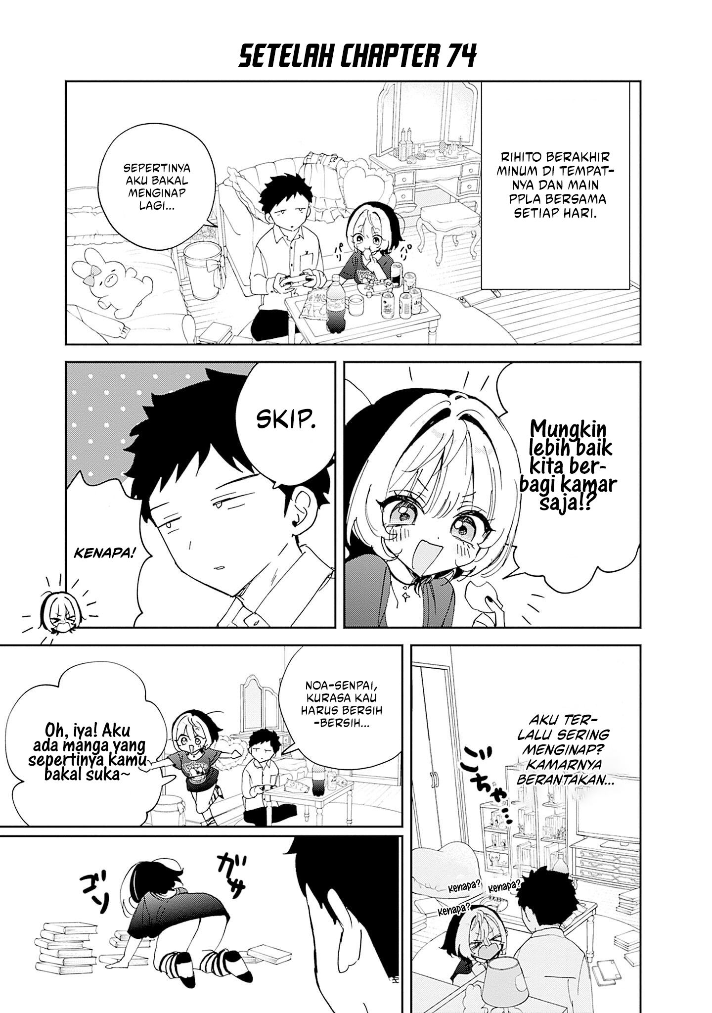 Baca Noa-senpai wa Tomodachi - Chapter 78.3 halaman 8