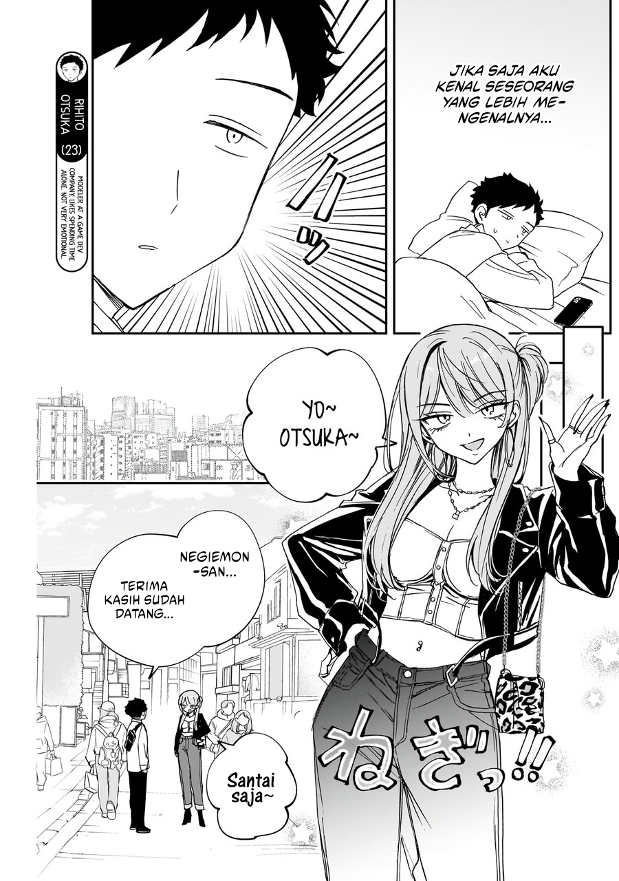 Baca Noa-senpai wa Tomodachi - Chapter 78 halaman 4