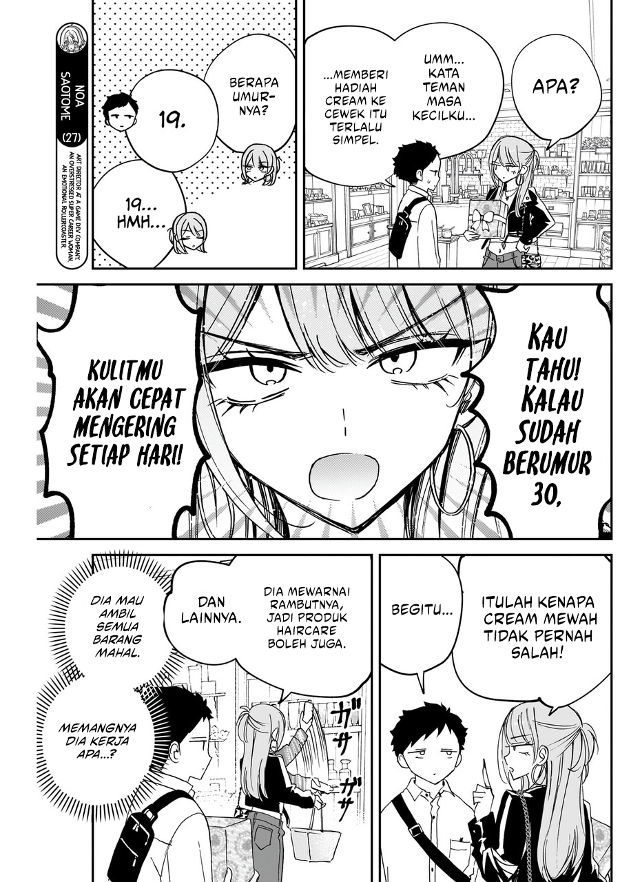 Baca Noa-senpai wa Tomodachi - Chapter 78 halaman 8