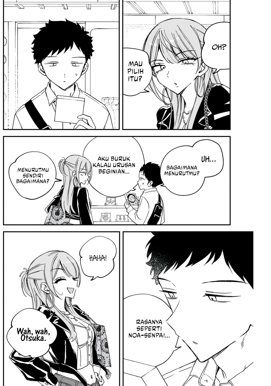 Baca Noa-senpai wa Tomodachi - Chapter 78 halaman 15