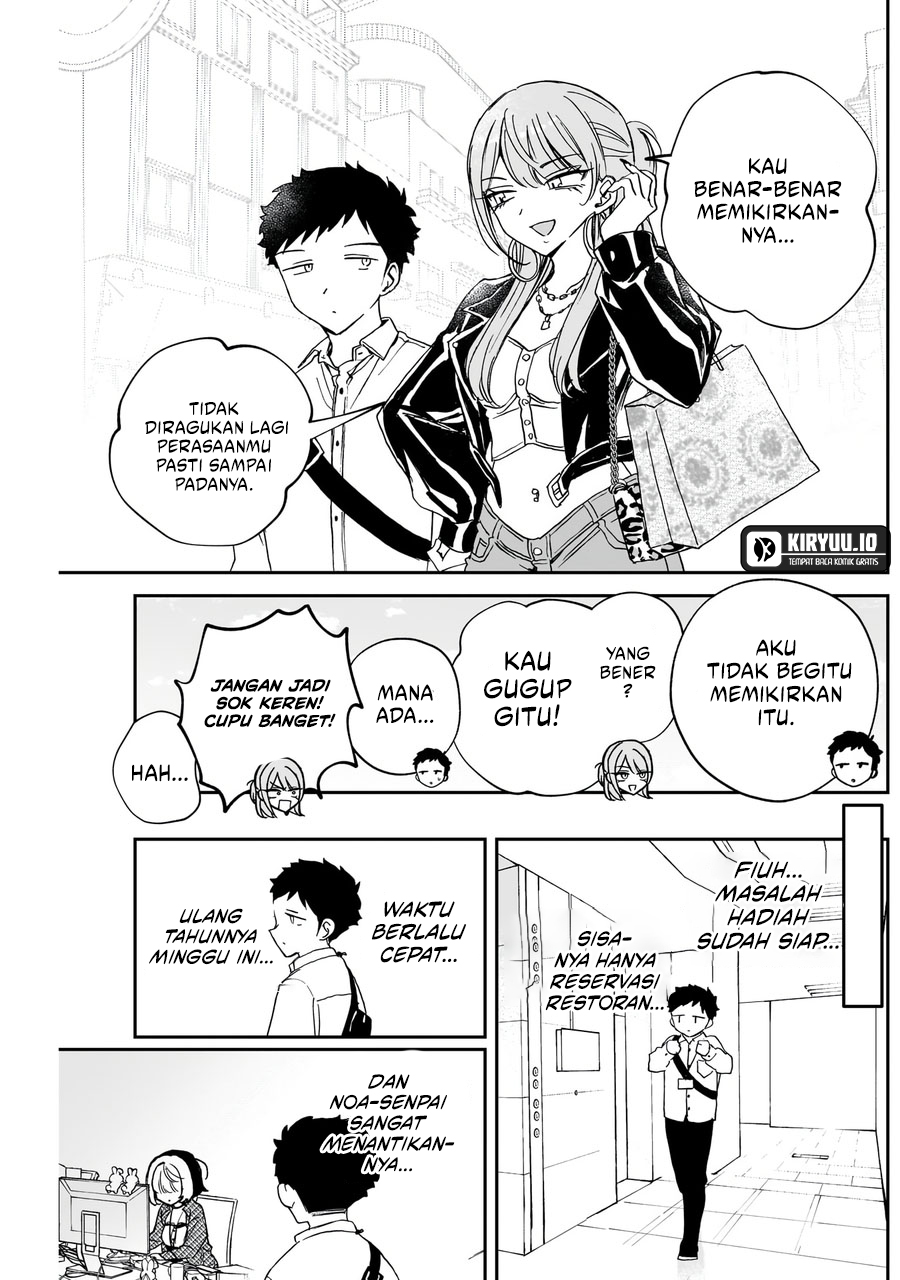 Baca Noa-senpai wa Tomodachi - Chapter 78 halaman 18