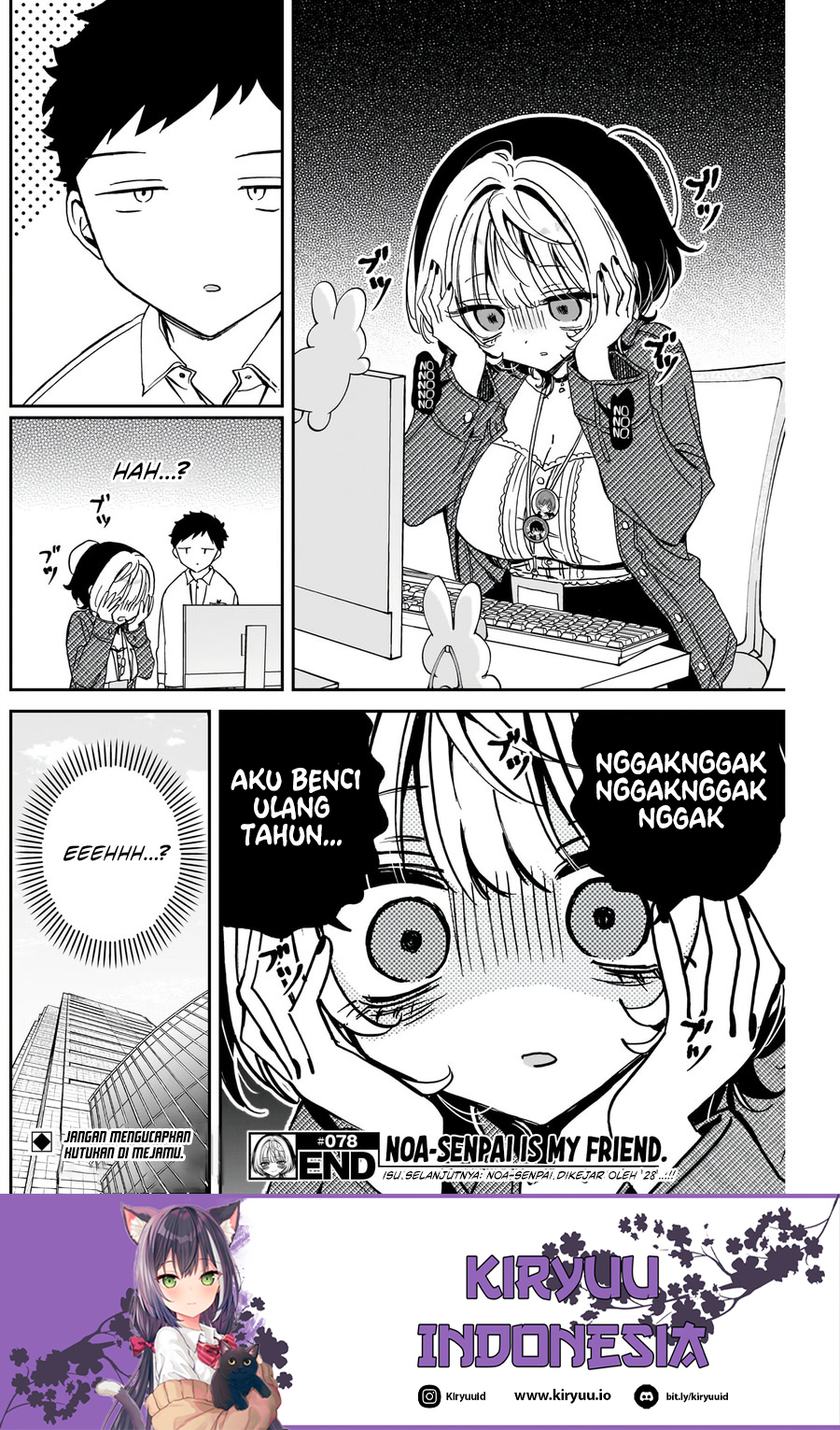 Baca Noa-senpai wa Tomodachi - Chapter 78 halaman 19