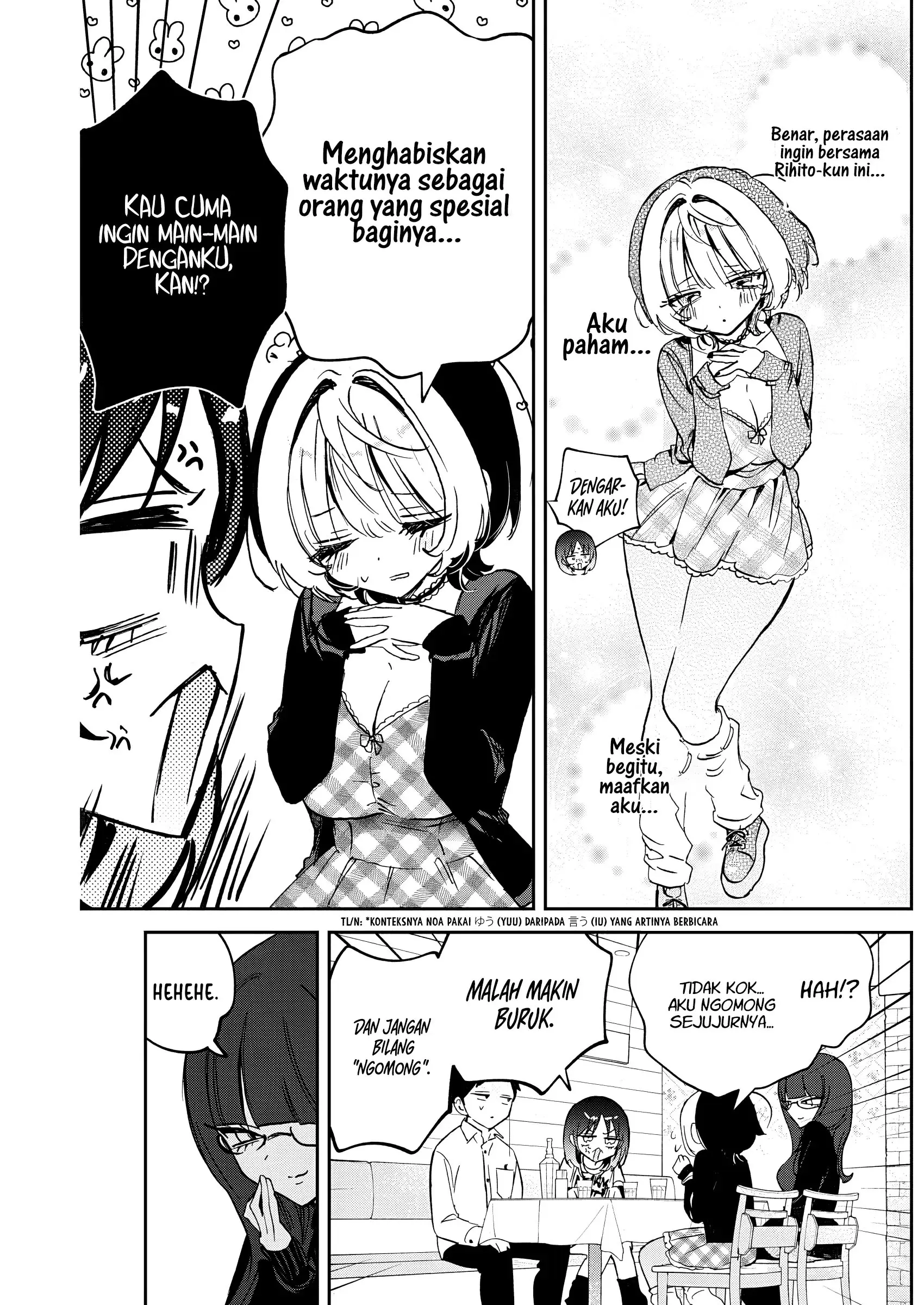 Baca Noa-senpai wa Tomodachi - Chapter 90 halaman 12