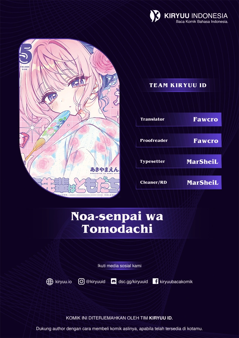 Baca Noa-senpai wa Tomodachi - Chapter 91 halaman 1