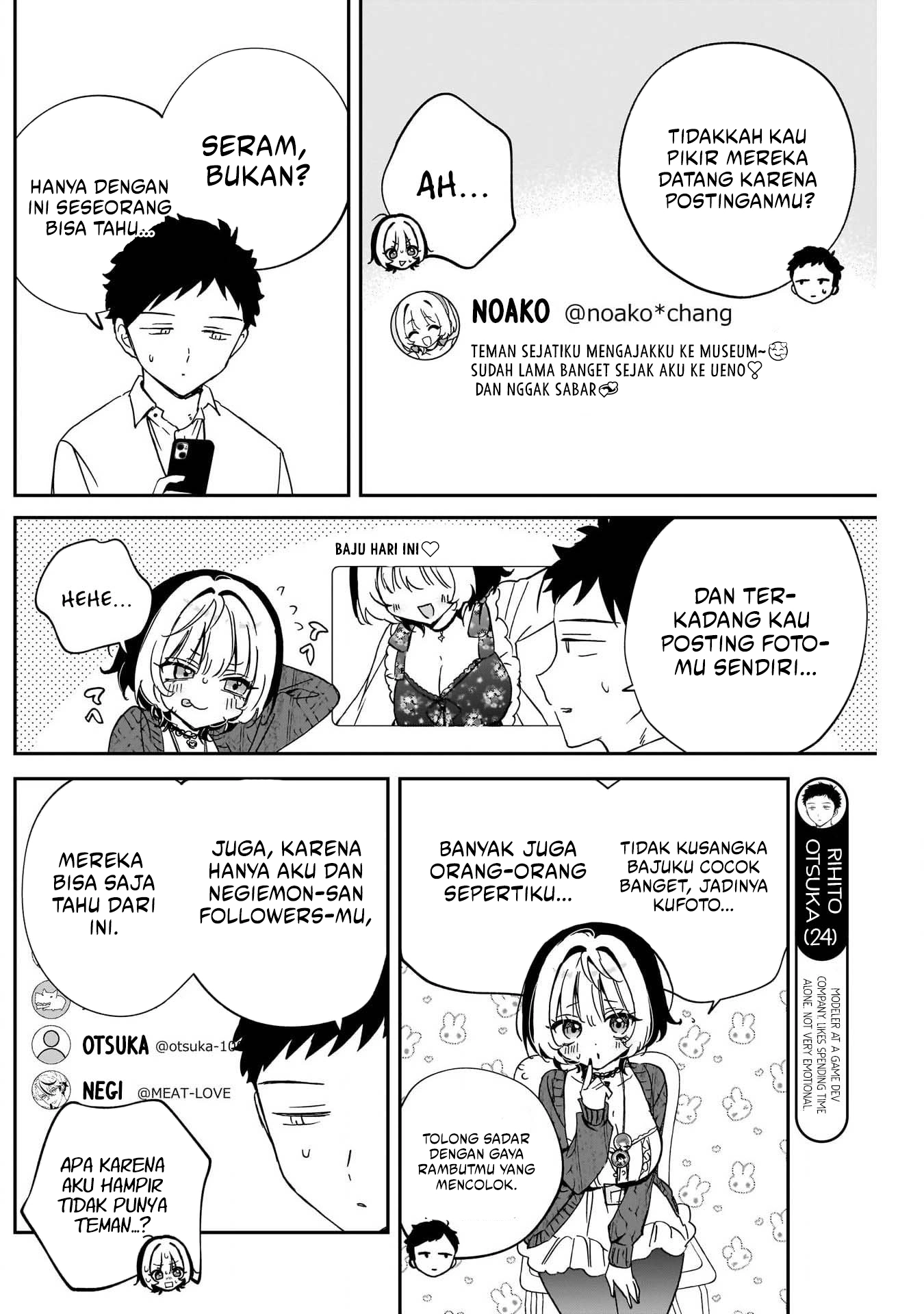 Baca Noa-senpai wa Tomodachi - Chapter 91 halaman 6