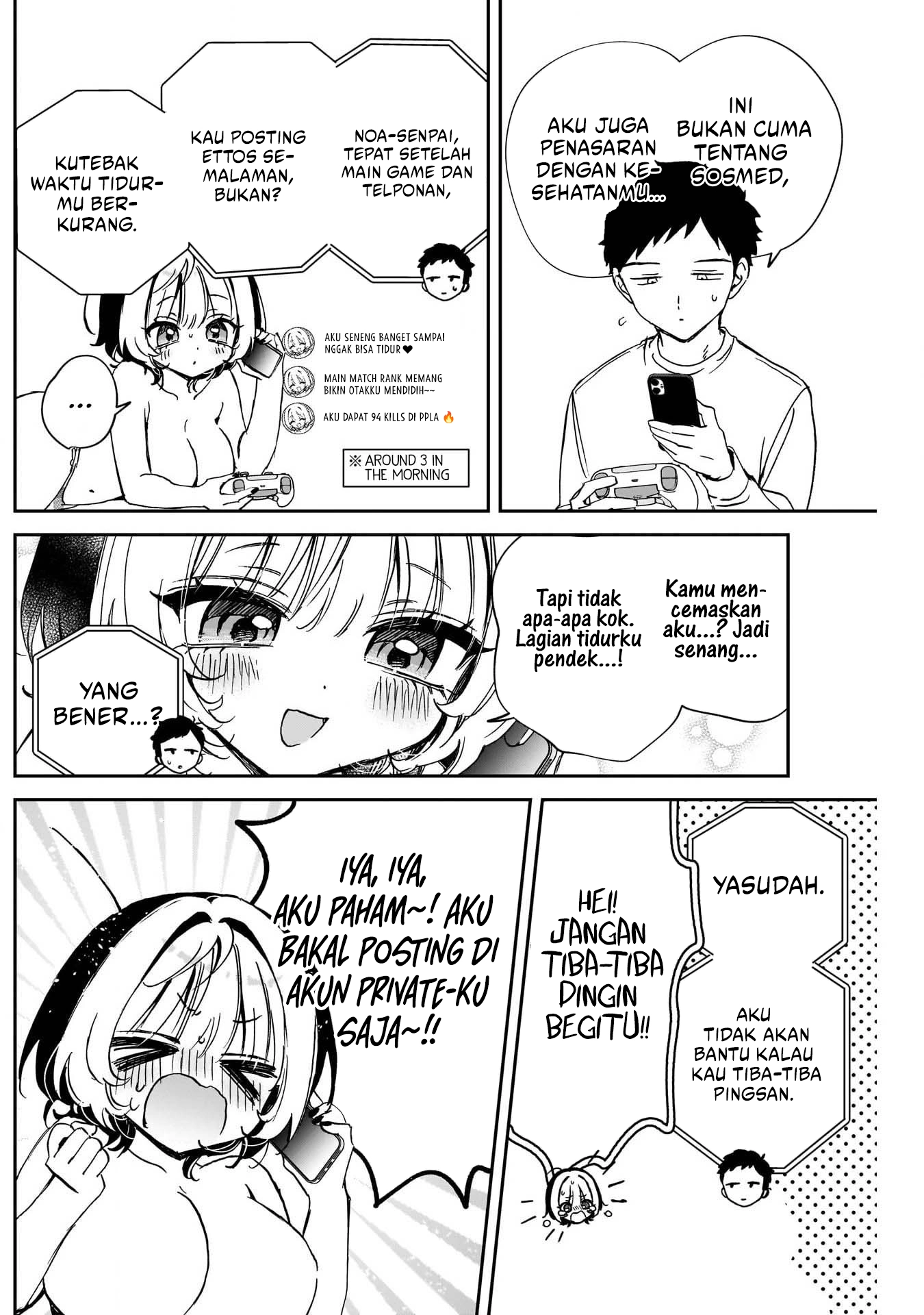 Baca Noa-senpai wa Tomodachi - Chapter 91 halaman 12
