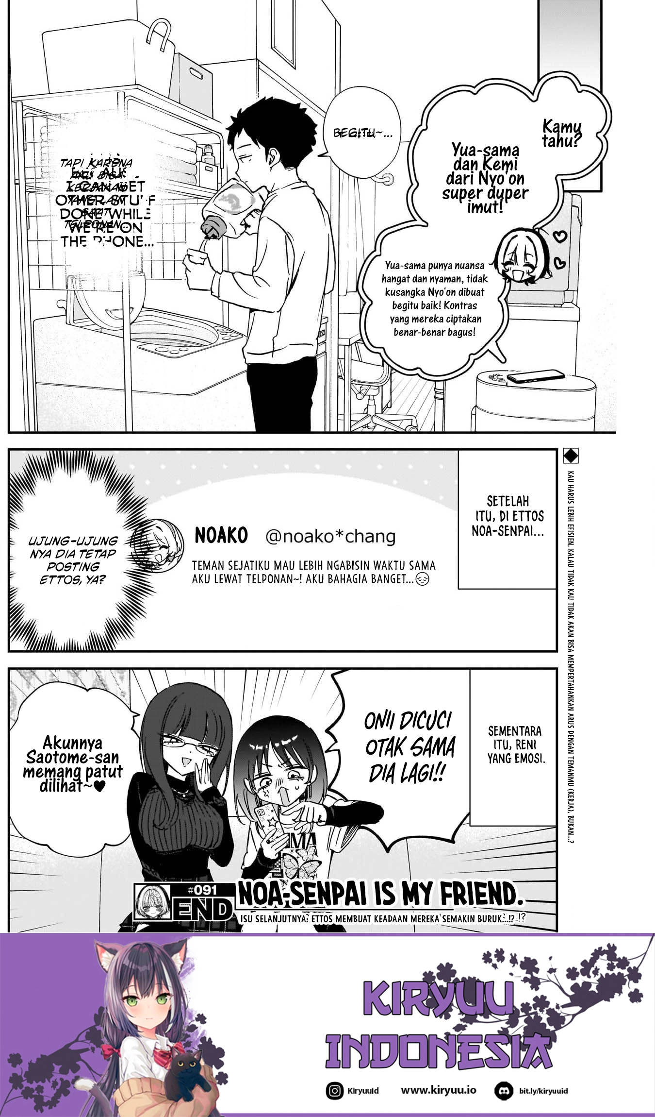 Baca Noa-senpai wa Tomodachi - Chapter 91 halaman 20