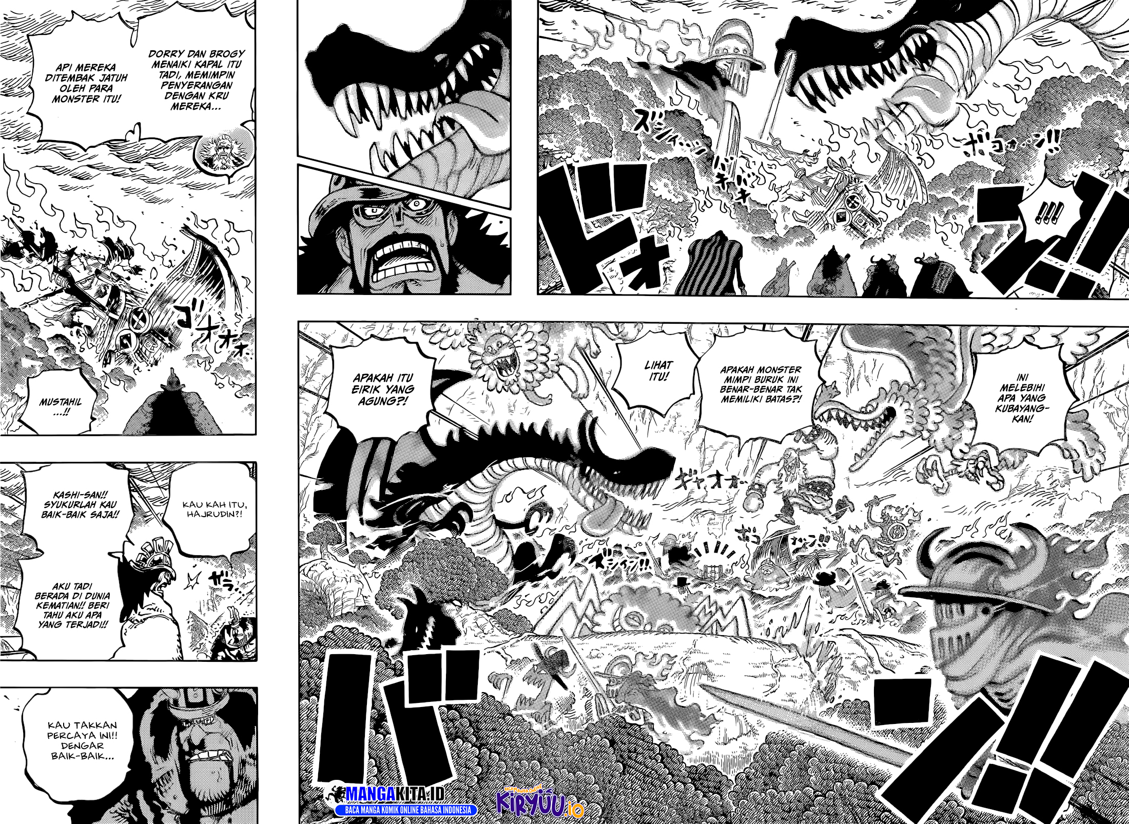 Baca One Piece - Chapter 1172 halaman 7