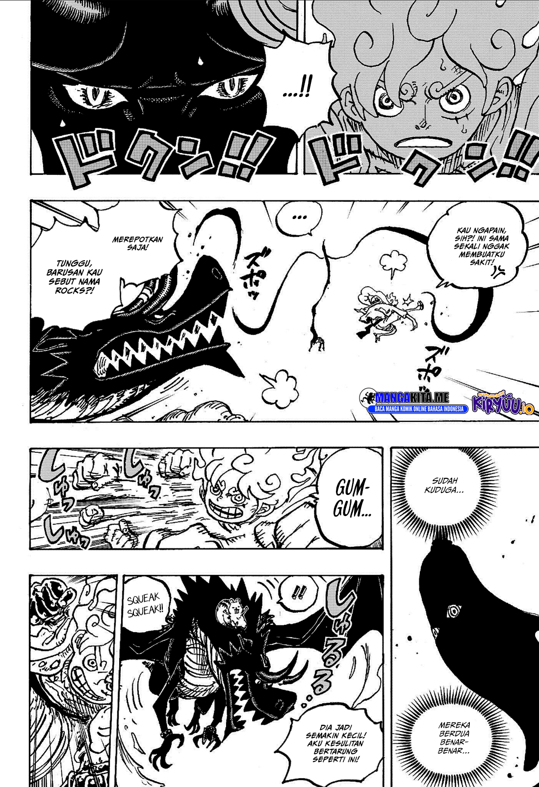 Baca One Piece - Chapter 1178 halaman 7