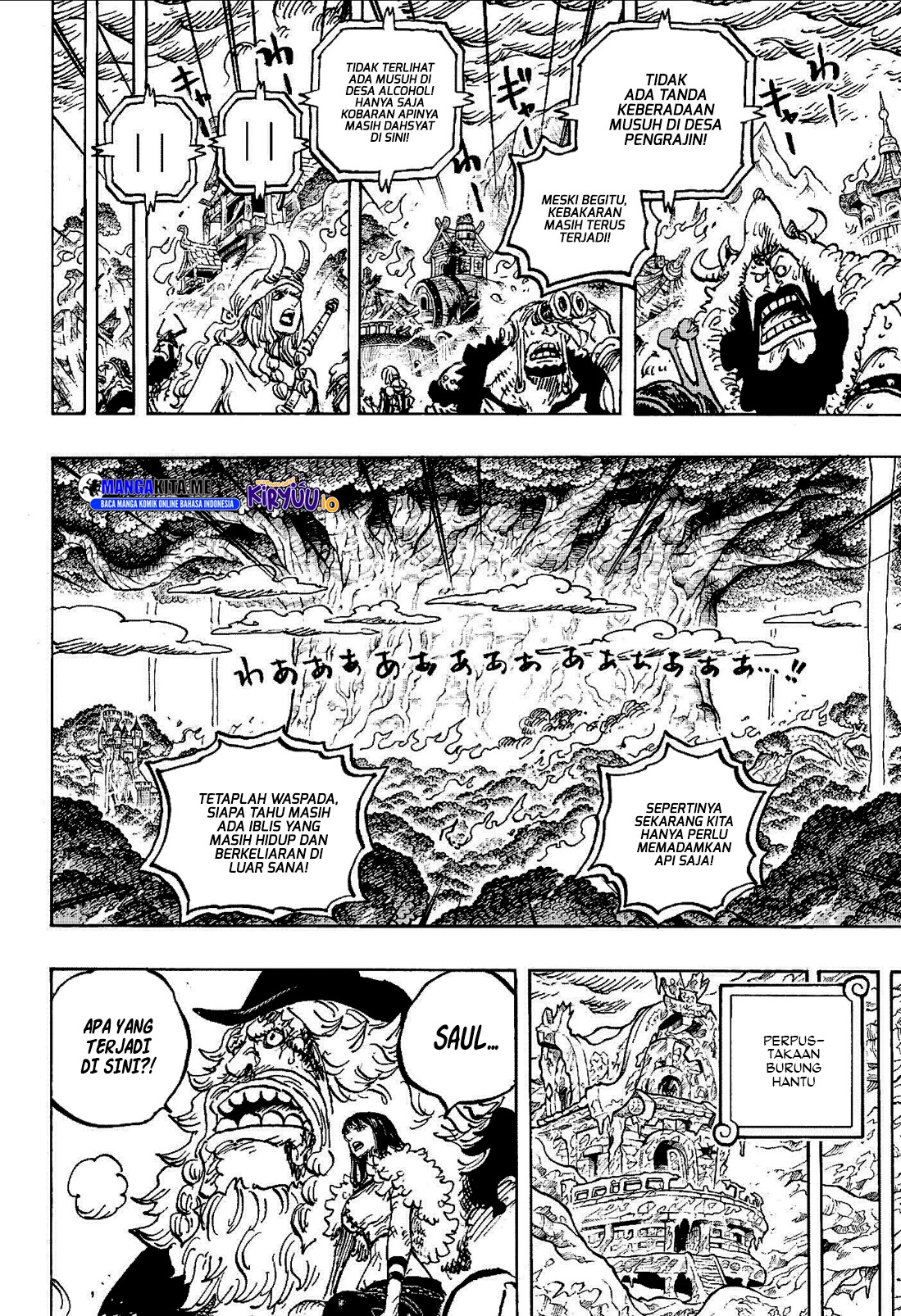 Baca One Piece - Chapter 1178 halaman 11