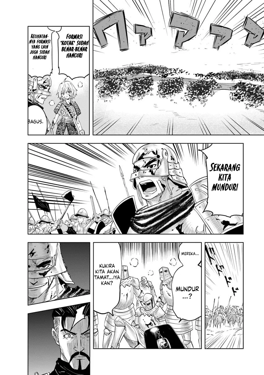 Baca Oukoku E Tsuzuku Michi - Chapter 100 halaman 15