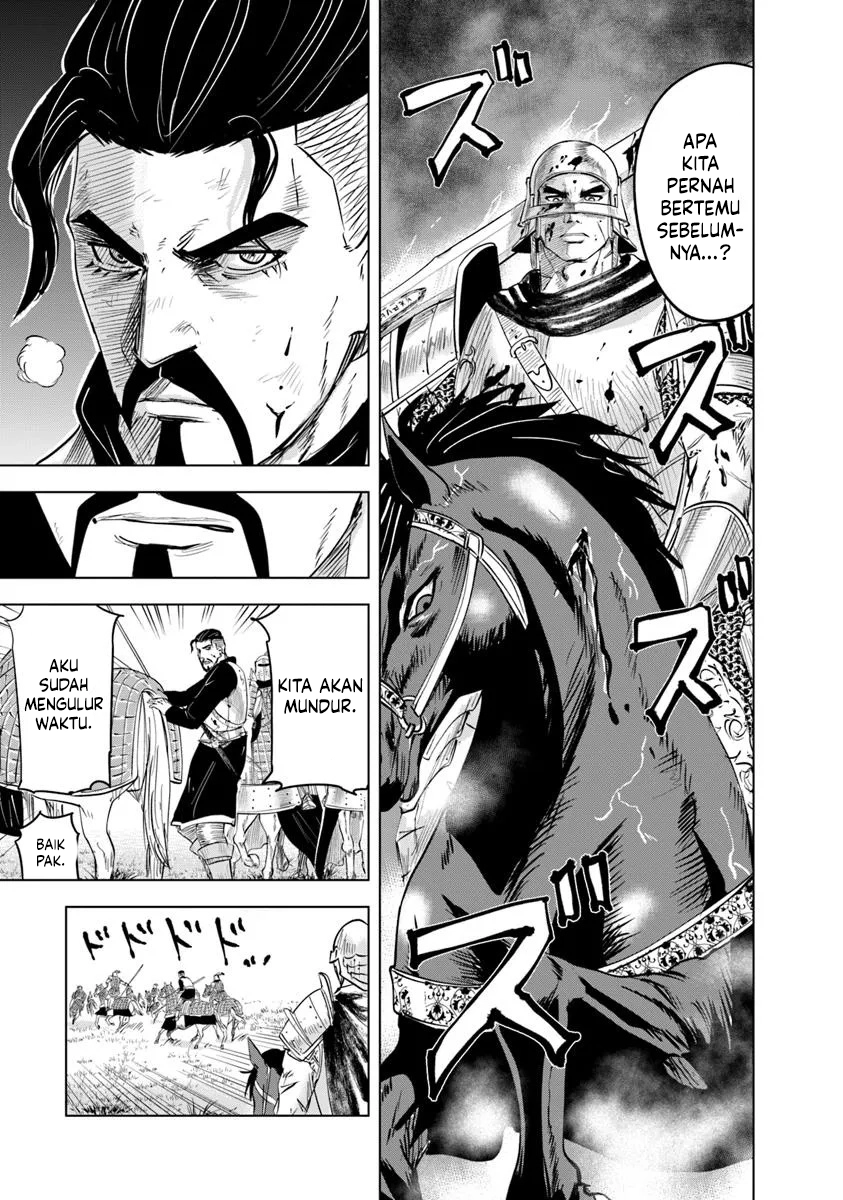 Baca Oukoku E Tsuzuku Michi - Chapter 100 halaman 22