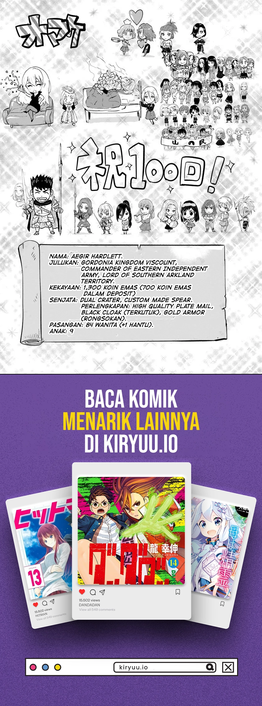 Baca Oukoku E Tsuzuku Michi - Chapter 100 halaman 32