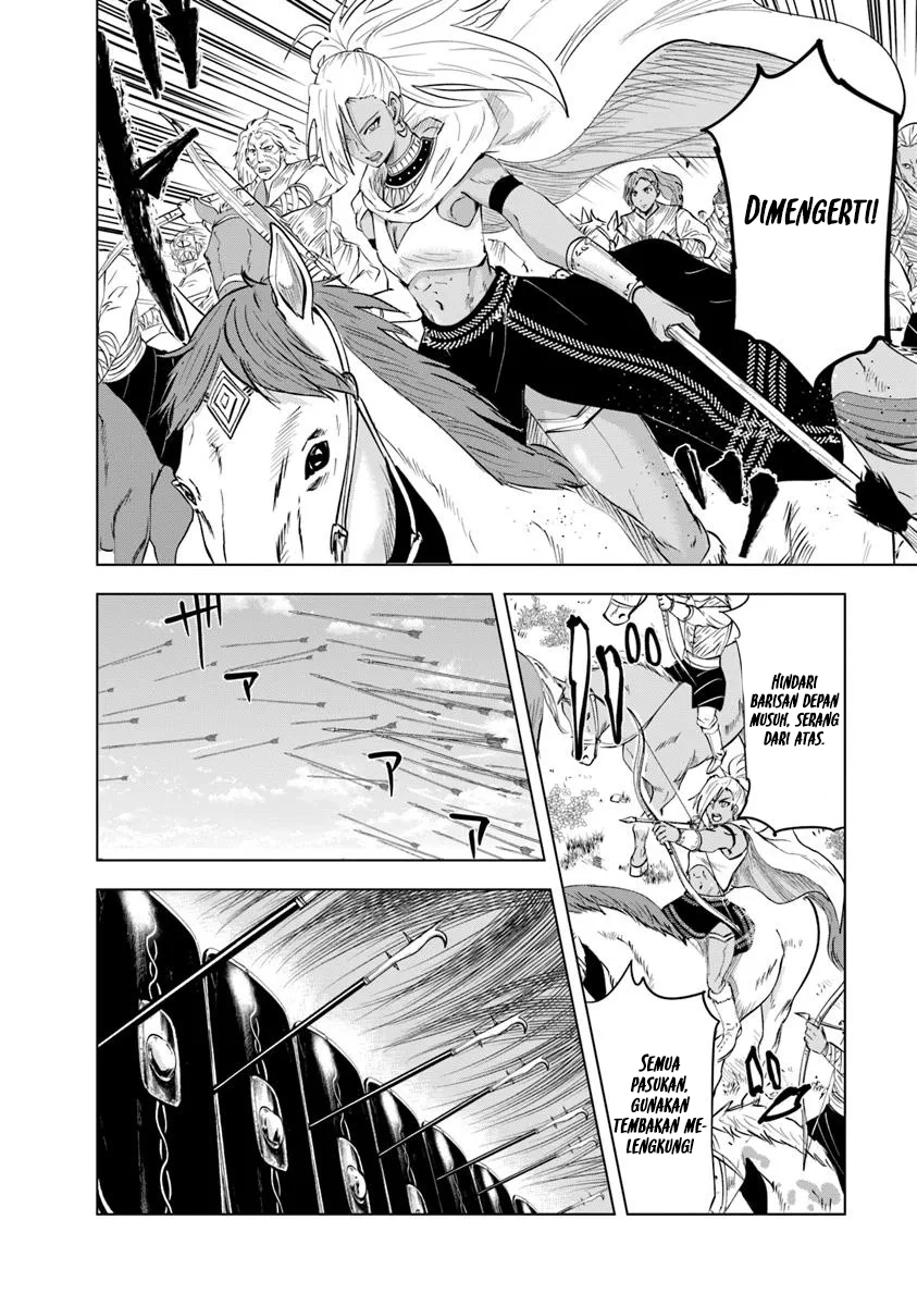 Baca Oukoku E Tsuzuku Michi - Chapter 98 halaman 5