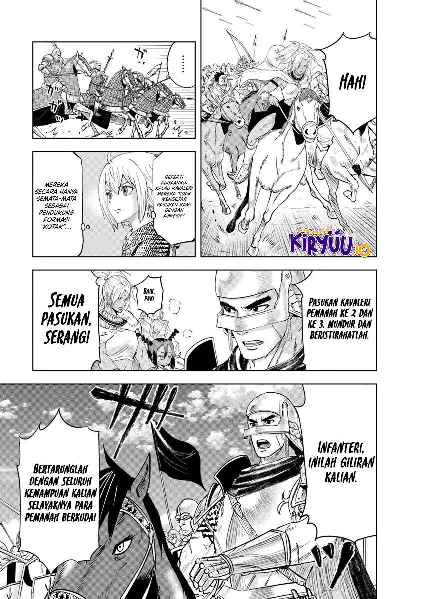 Baca Oukoku E Tsuzuku Michi - Chapter 98 halaman 14