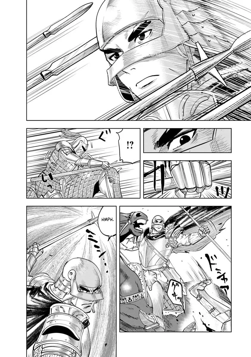 Baca Oukoku E Tsuzuku Michi - Chapter 98 halaman 23