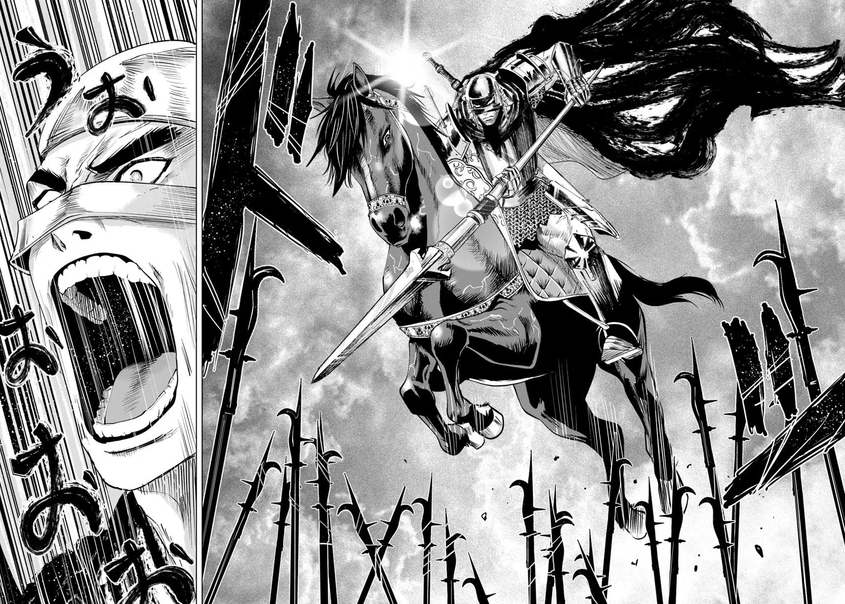 Baca Oukoku E Tsuzuku Michi - Chapter 99 halaman 7