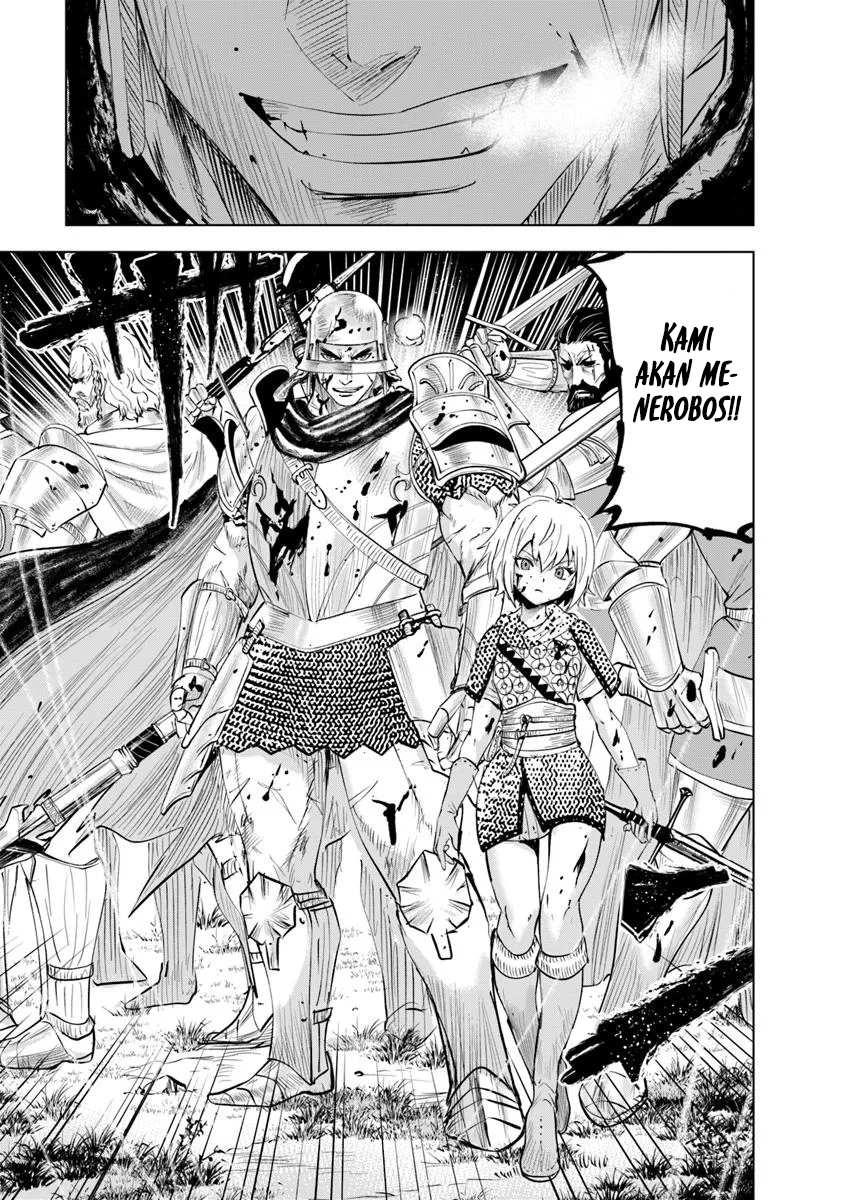 Baca Oukoku E Tsuzuku Michi - Chapter 99 halaman 15