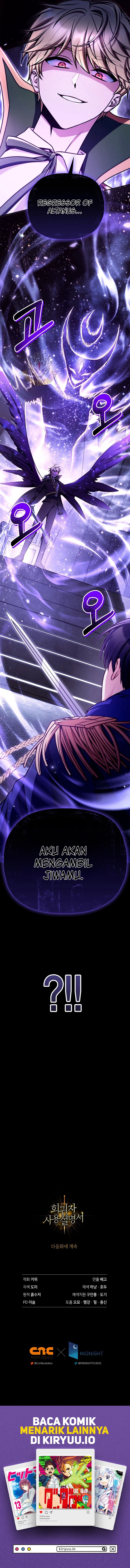 Baca Regressor Instruction Manual - Chapter 174 halaman 18