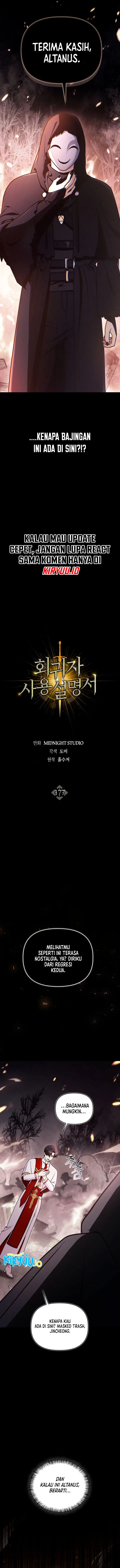 Baca Regressor Instruction Manual - Chapter 177 halaman 11