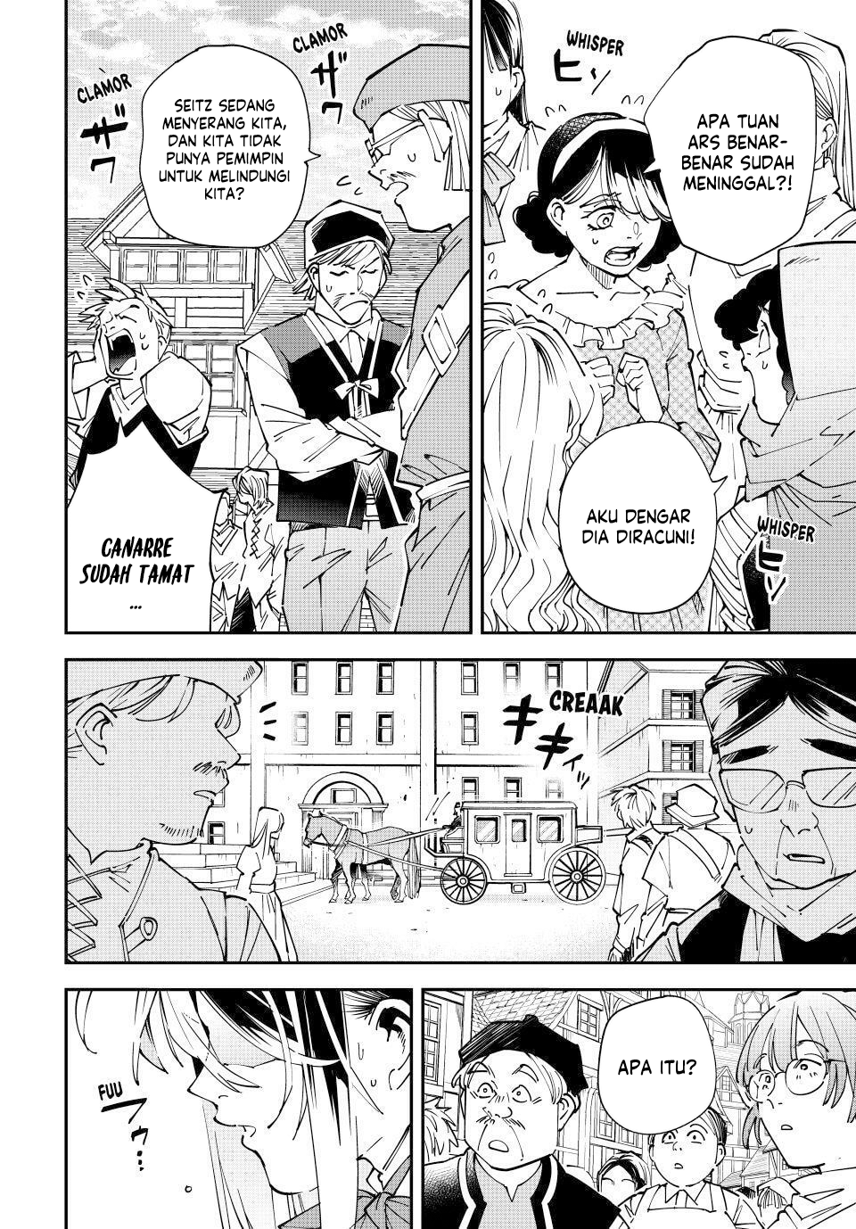 Baca Reincarnated as an Aristocrat with an Appraisal Skill - Chapter 171 halaman 12