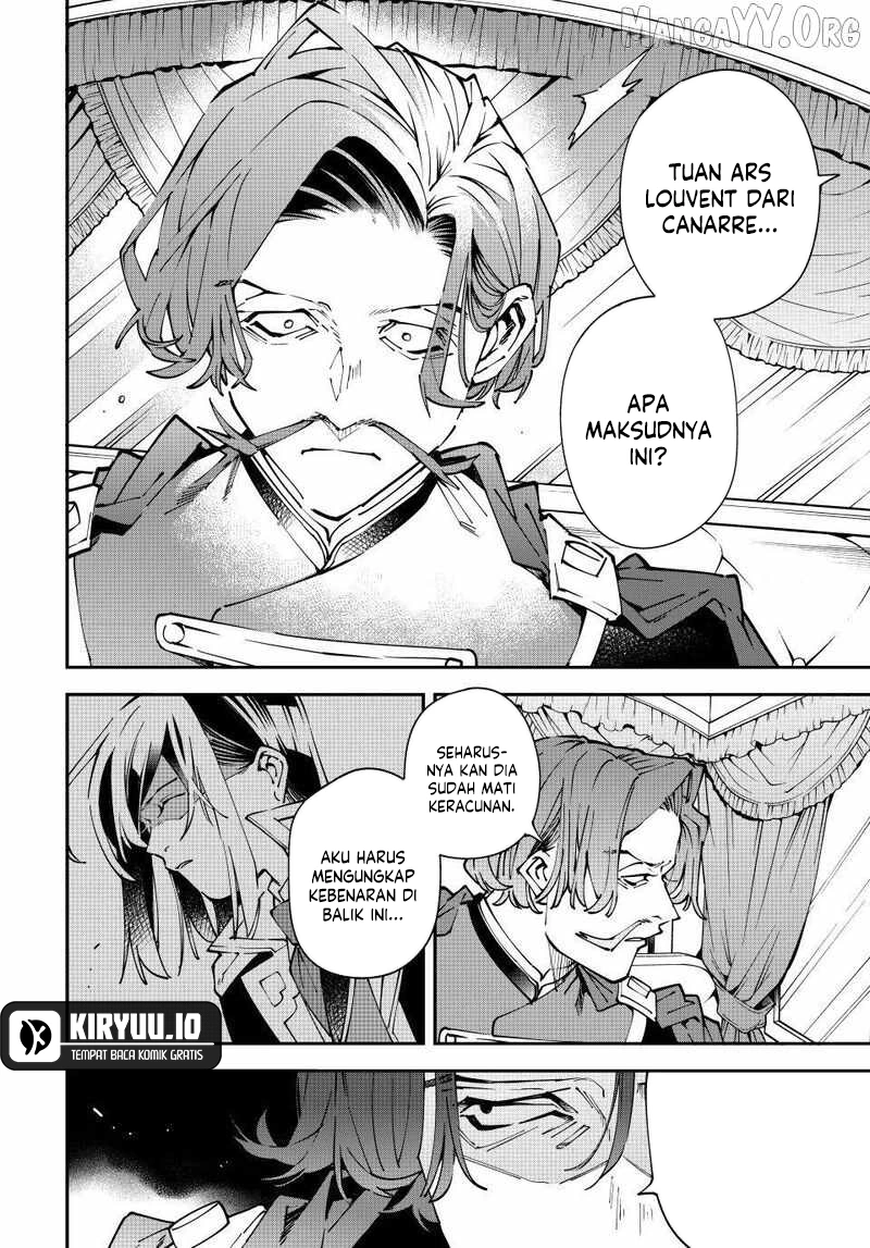 Baca Reincarnated as an Aristocrat with an Appraisal Skill - Chapter 172 halaman 2