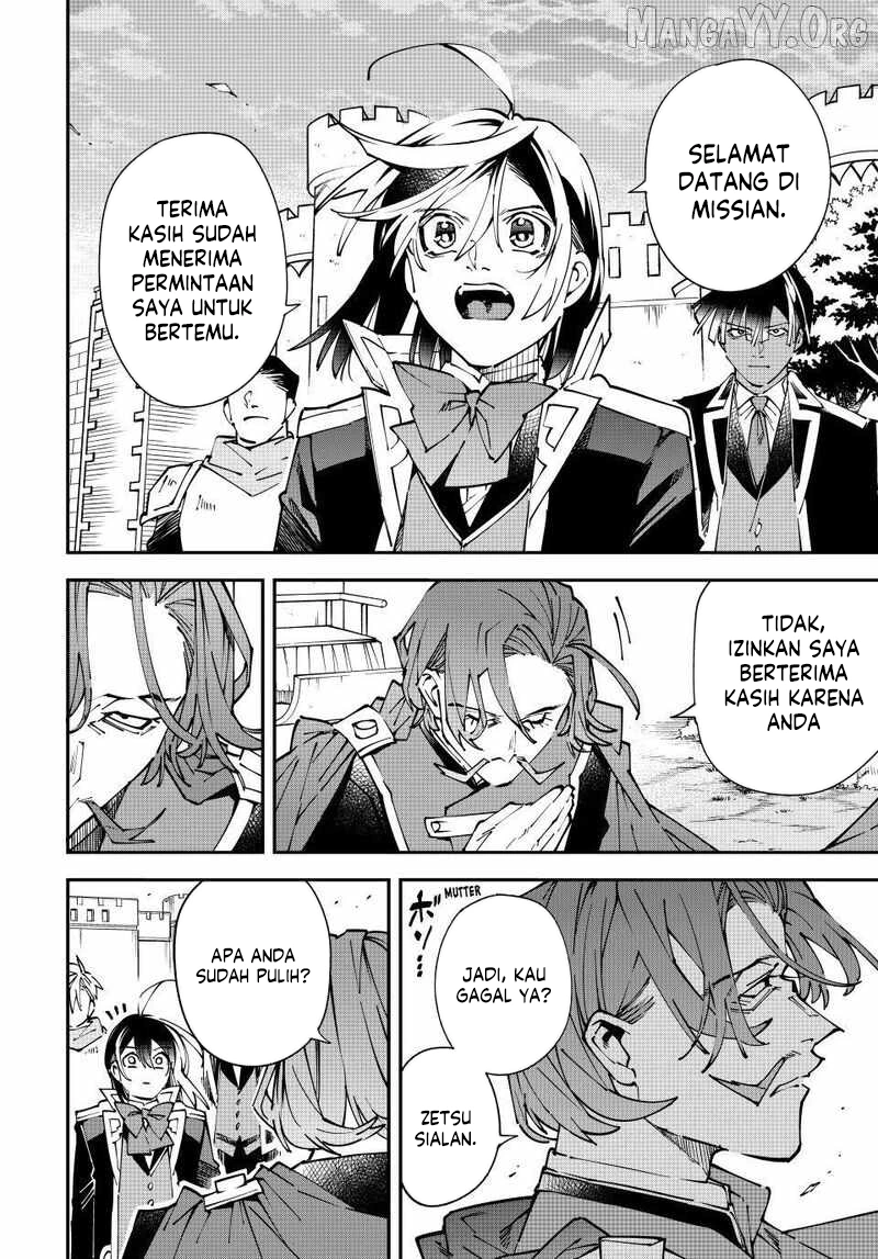 Baca Reincarnated as an Aristocrat with an Appraisal Skill - Chapter 172 halaman 8