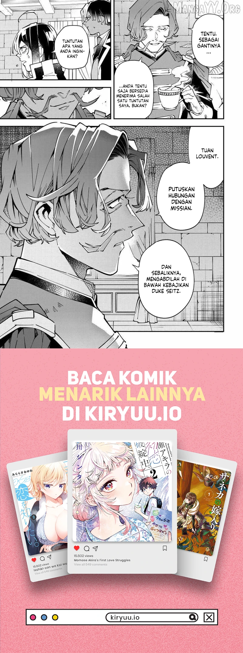 Baca Reincarnated as an Aristocrat with an Appraisal Skill - Chapter 172 halaman 19