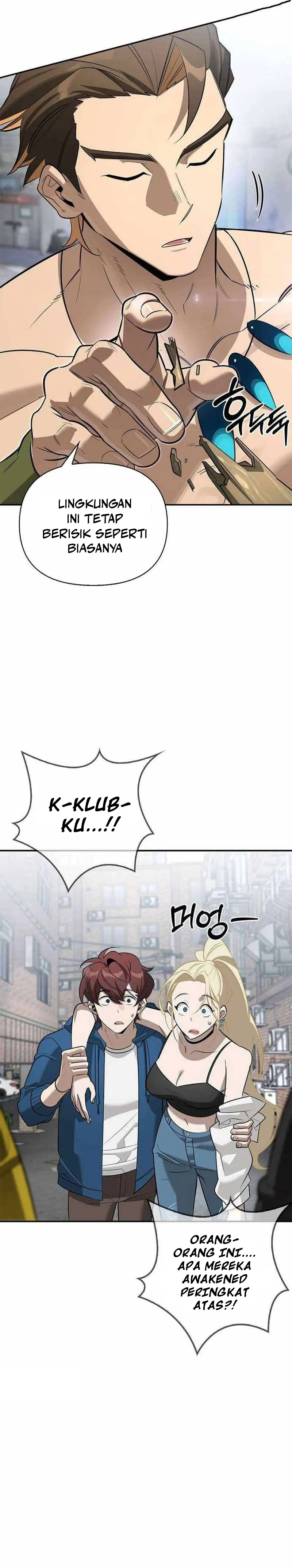 Baca The S-Class Hunter Who Heals Monsters - Chapter 33 halaman 22