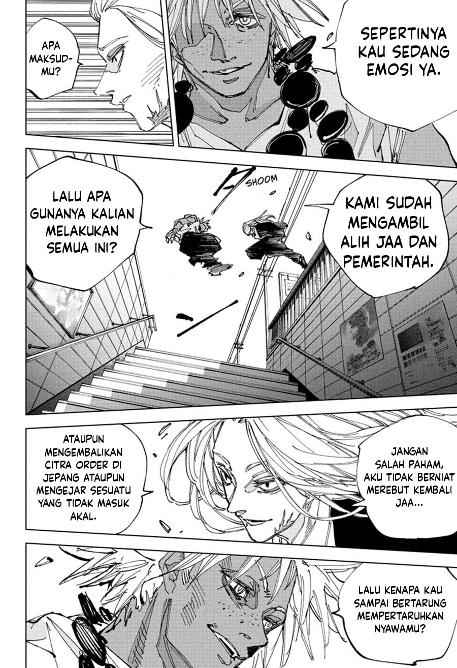 Baca Sakamoto Days - Chapter 248 halaman 5