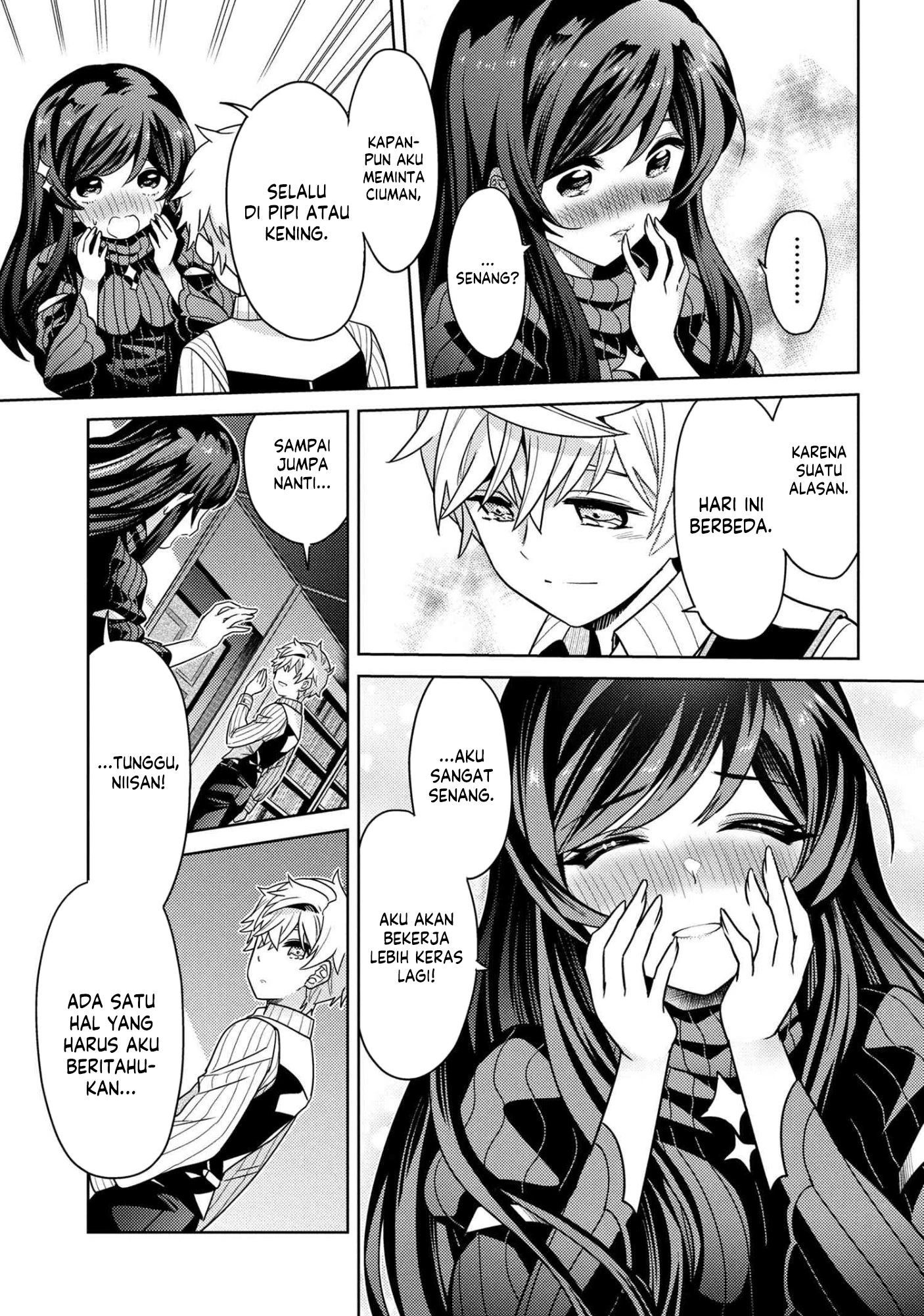 Baca Sekai Saikyou no Assassin, Isekai Kizoku ni Tensei Suru - Chapter 39.1 halaman 13