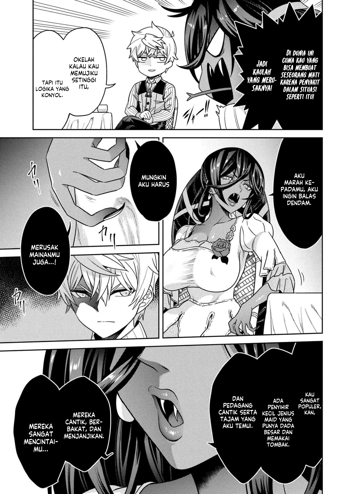 Baca Sekai Saikyou no Assassin, Isekai Kizoku ni Tensei Suru - Chapter 39.1 halaman 17