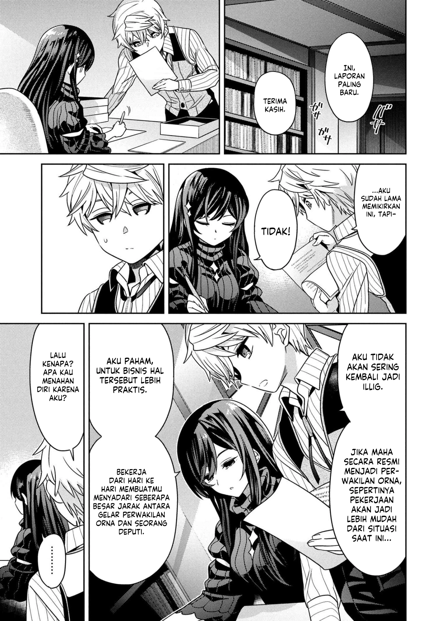 Baca Sekai Saikyou no Assassin, Isekai Kizoku ni Tensei Suru - Chapter 39.1 halaman 3