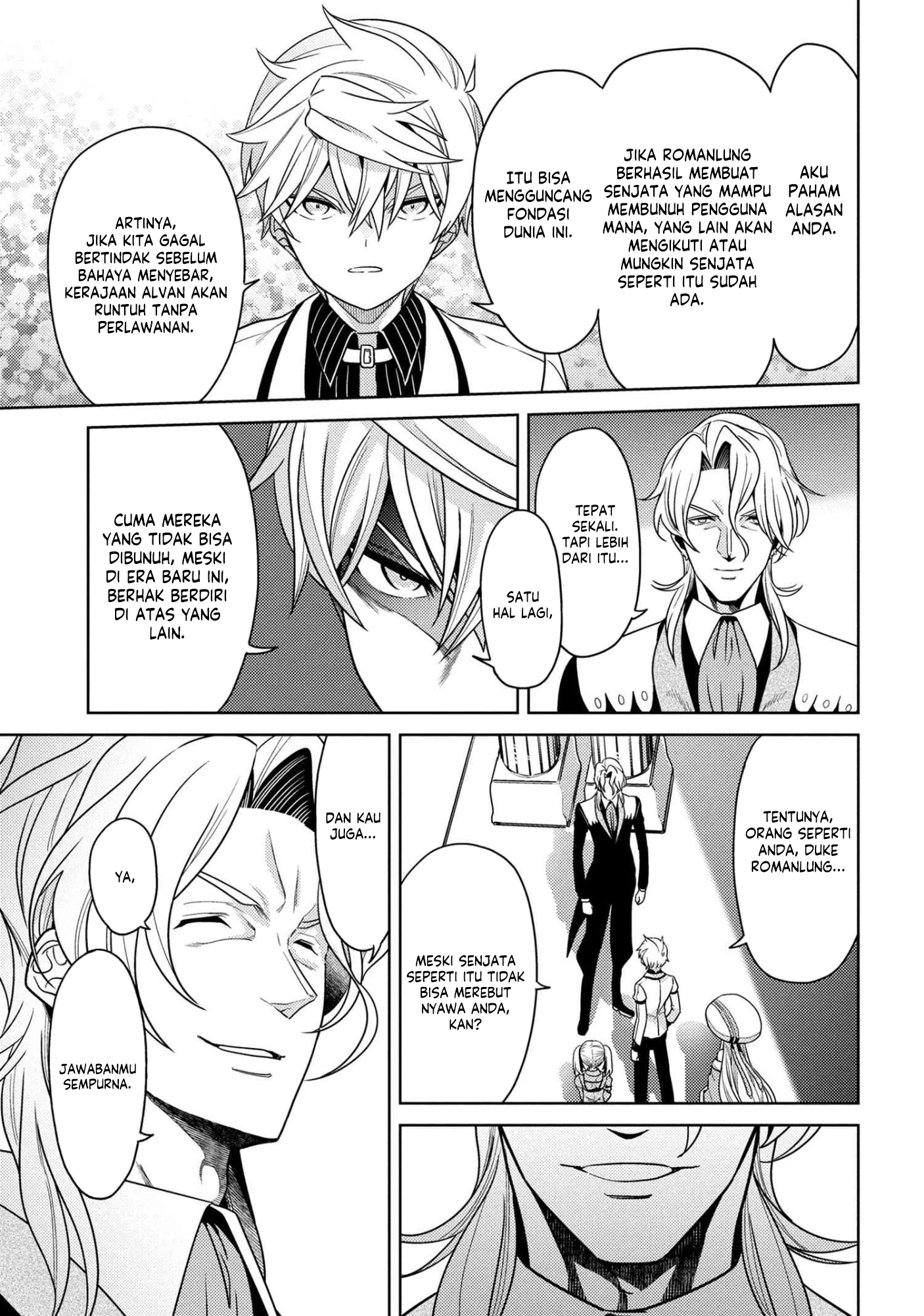 Baca Sekai Saikyou no Assassin, Isekai Kizoku ni Tensei Suru - Chapter 39.2 halaman 13