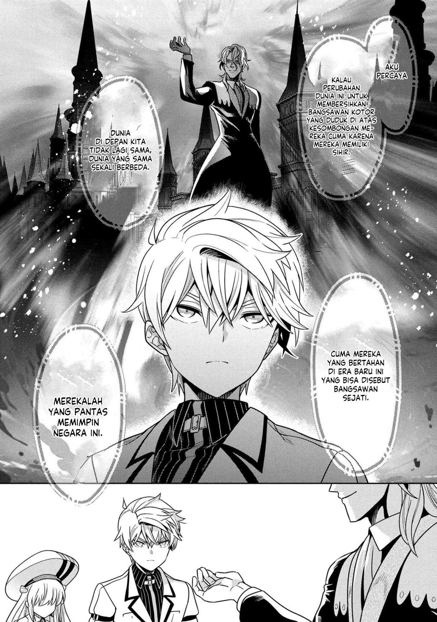 Baca Sekai Saikyou no Assassin, Isekai Kizoku ni Tensei Suru - Chapter 39.2 halaman 15