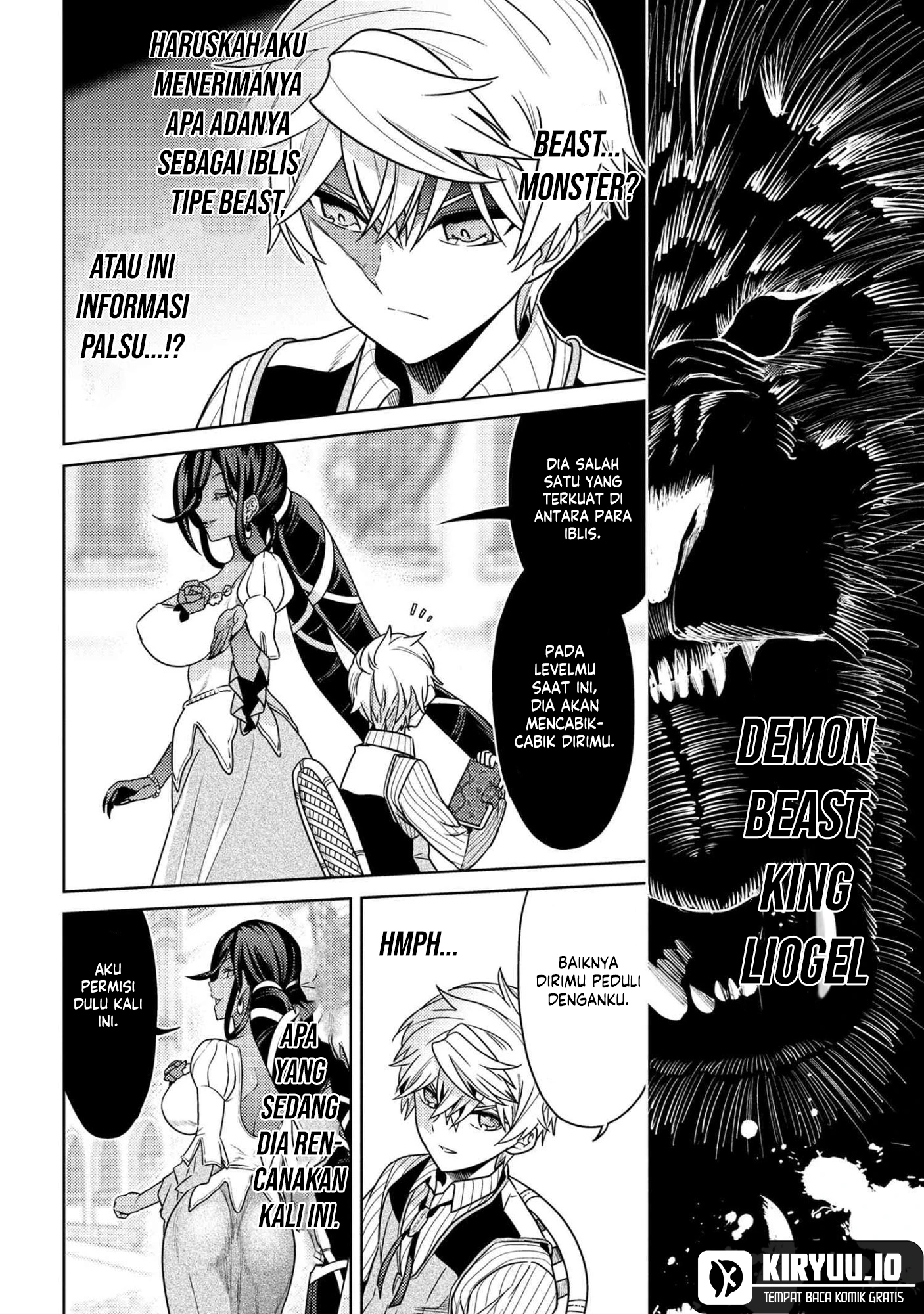 Baca Sekai Saikyou no Assassin, Isekai Kizoku ni Tensei Suru - Chapter 39.2 halaman 2