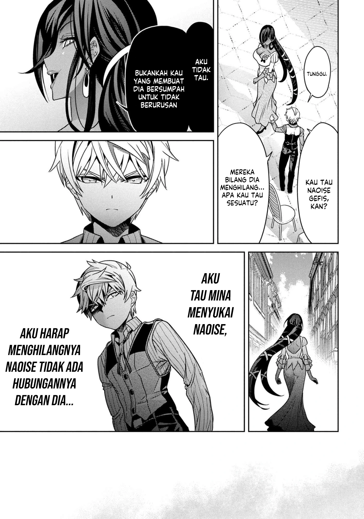 Baca Sekai Saikyou no Assassin, Isekai Kizoku ni Tensei Suru - Chapter 39.2 halaman 3