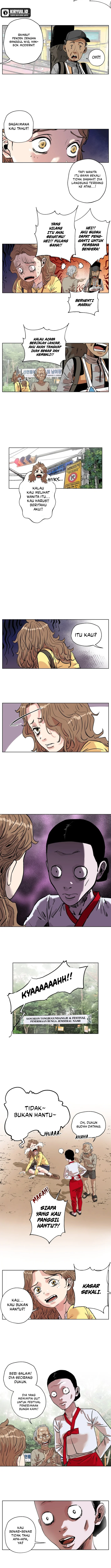 Baca Seoul Ghost Story Civil Complaints Department - Chapter 8 halaman 6