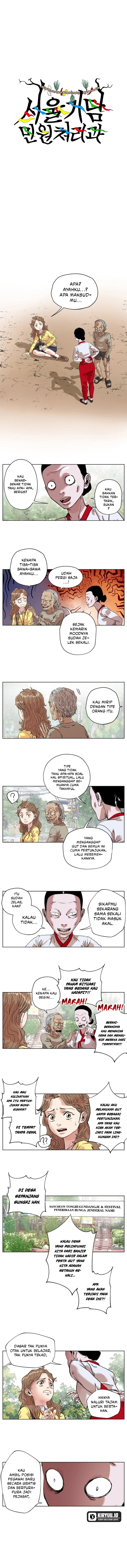 Baca Seoul Ghost Story Civil Complaints Department - Chapter 9 halaman 2