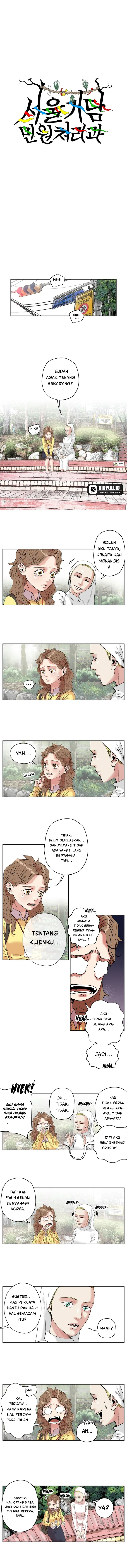 Baca Seoul Ghost Story Civil Complaints Department - Chapter 10 halaman 2