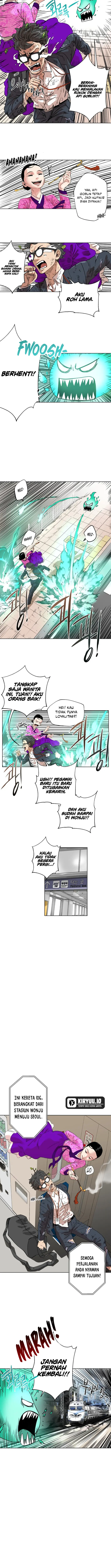 Baca Seoul Ghost Story Civil Complaints Department - Chapter 11 halaman 4