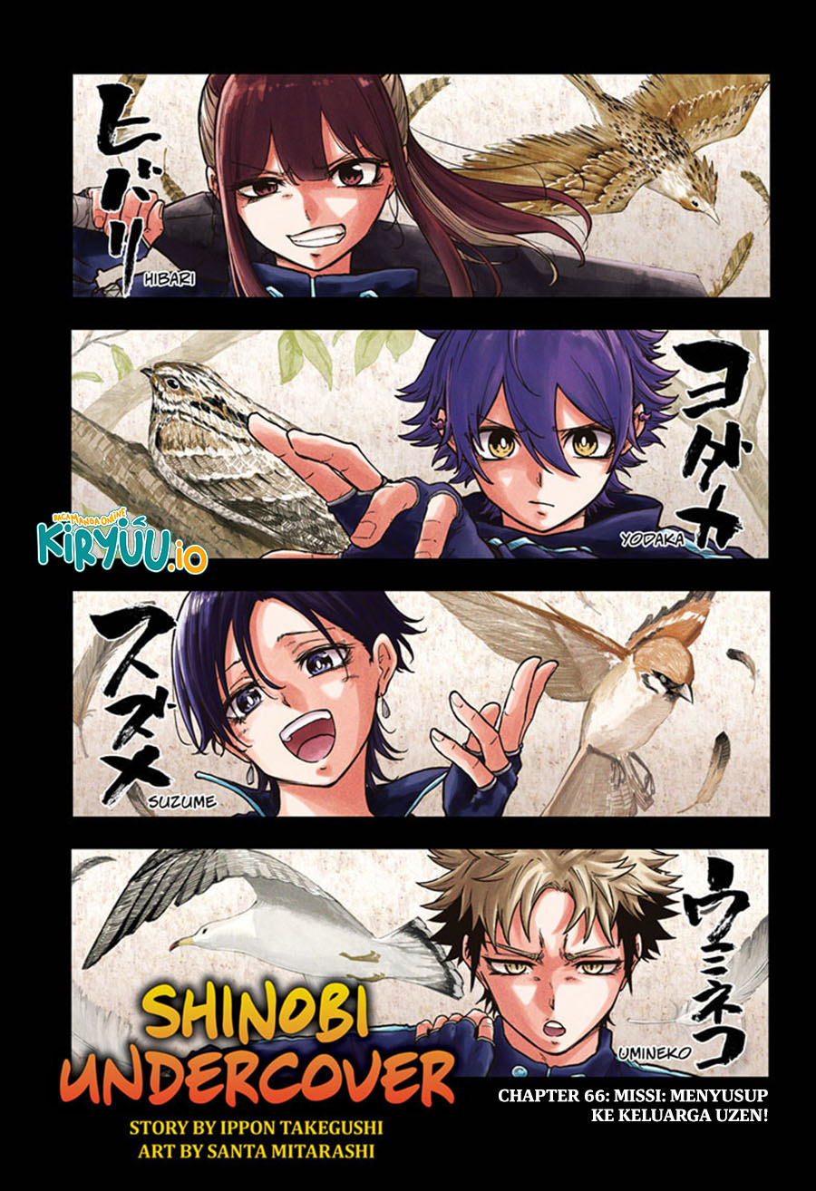 Baca Shinobi Undercover - Chapter 66 halaman 2