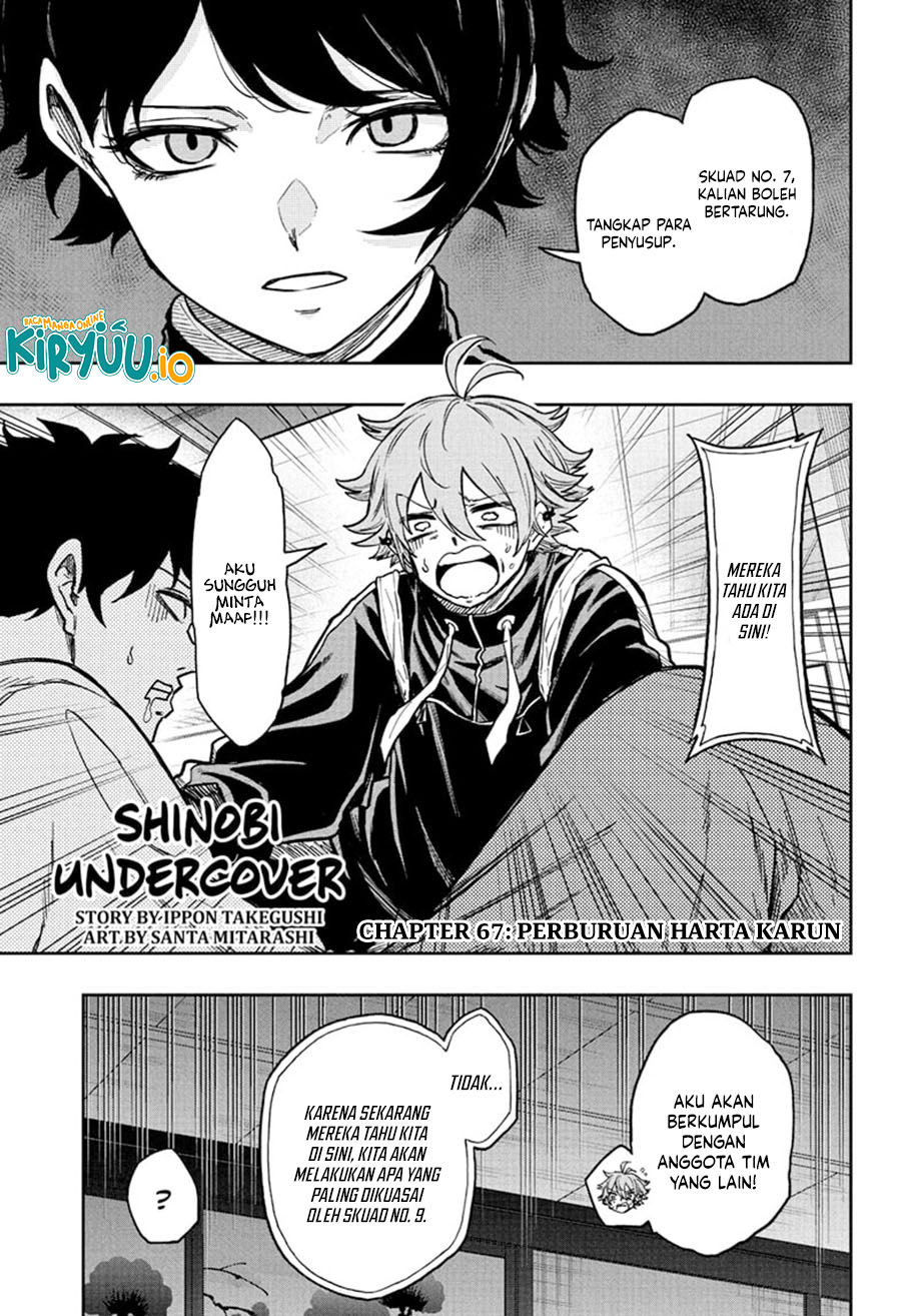 Baca Shinobi Undercover - Chapter 67 halaman 2