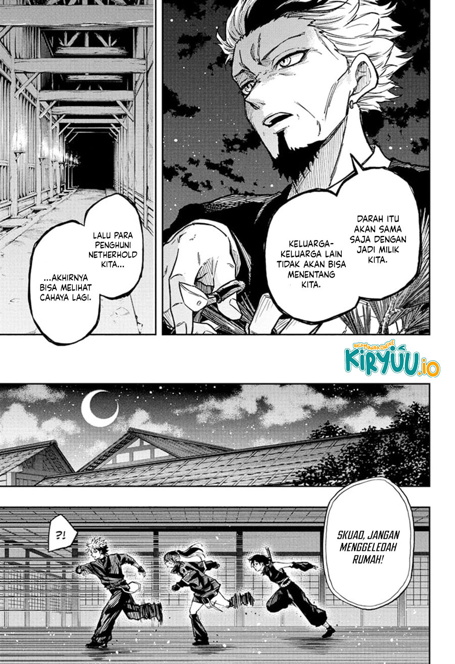 Baca Shinobi Undercover - Chapter 67 halaman 8
