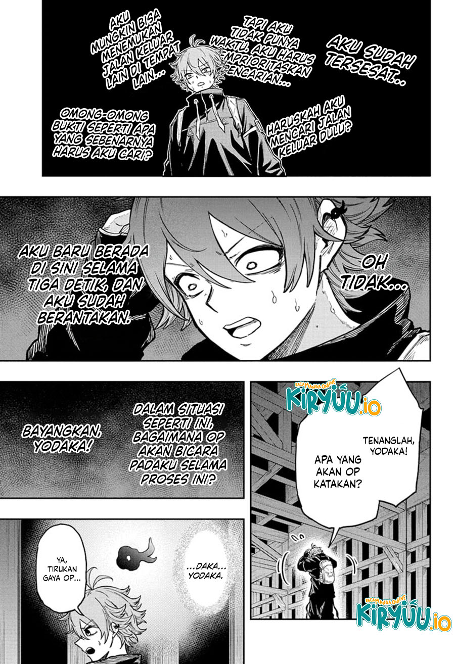 Baca Shinobi Undercover - Chapter 68 halaman 18