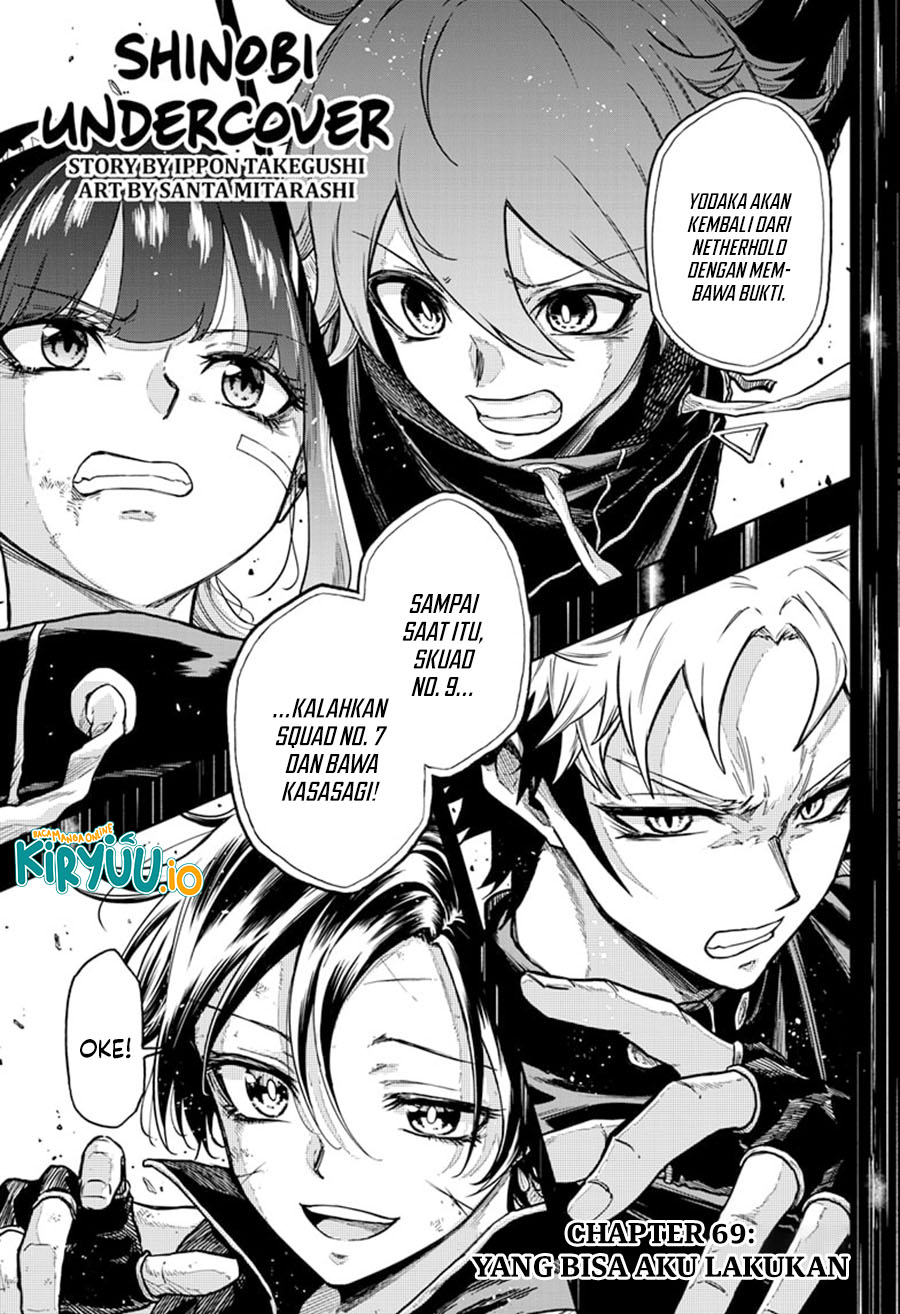 Baca Shinobi Undercover - Chapter 69 halaman 2