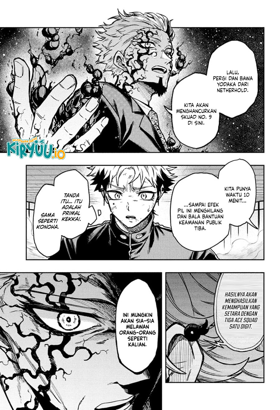 Shinobi Goto chapter 71 halaman 17