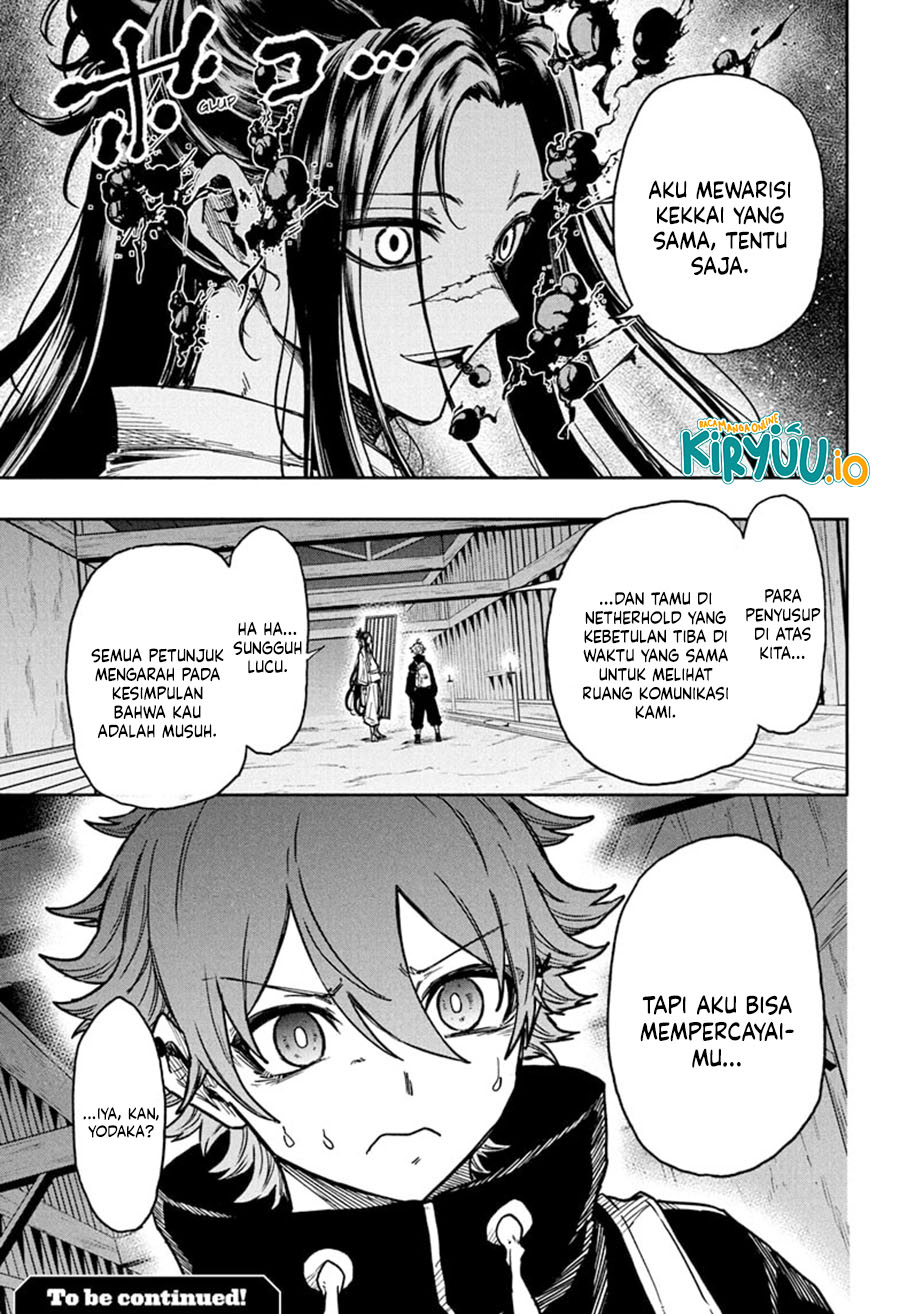 Shinobi Goto chapter 71 halaman 19