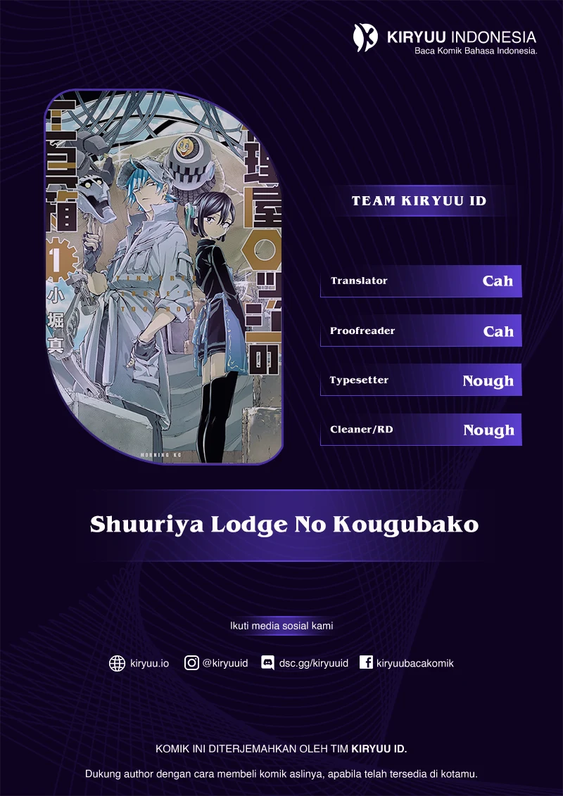 Baca Shuuriya Lodge no Kougubako - Chapter 1 halaman 1